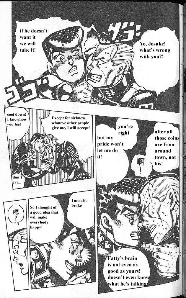 JoJo no Kimyou na Bouken: Part 4 - Diamond wa Kudakenai Chapter 71 - Page 9