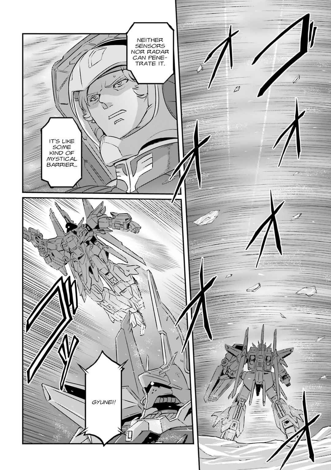 Kidou Senshi Moon Gundam Chapter 71 - Page 12