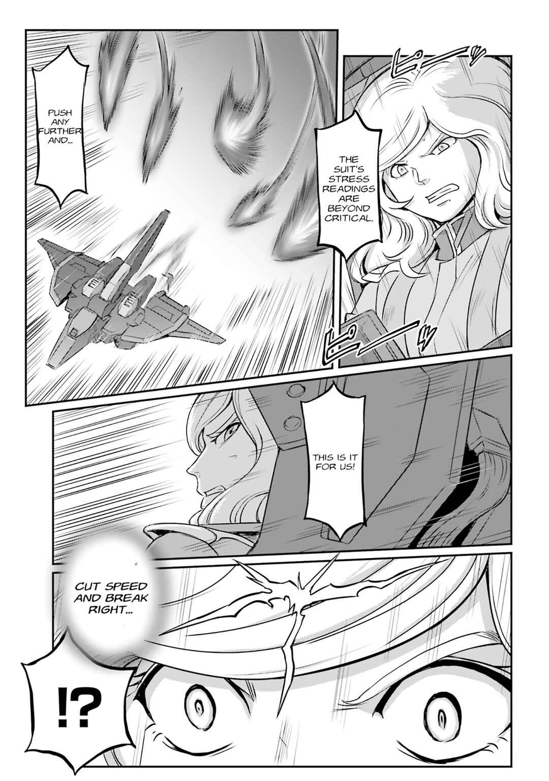 Kidou Senshi Moon Gundam Chapter 71 - Page 21