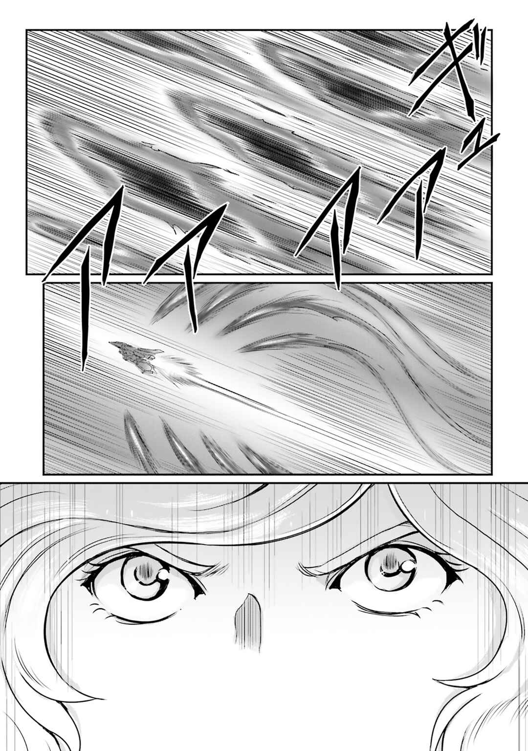 Kidou Senshi Moon Gundam Chapter 71 - Page 29