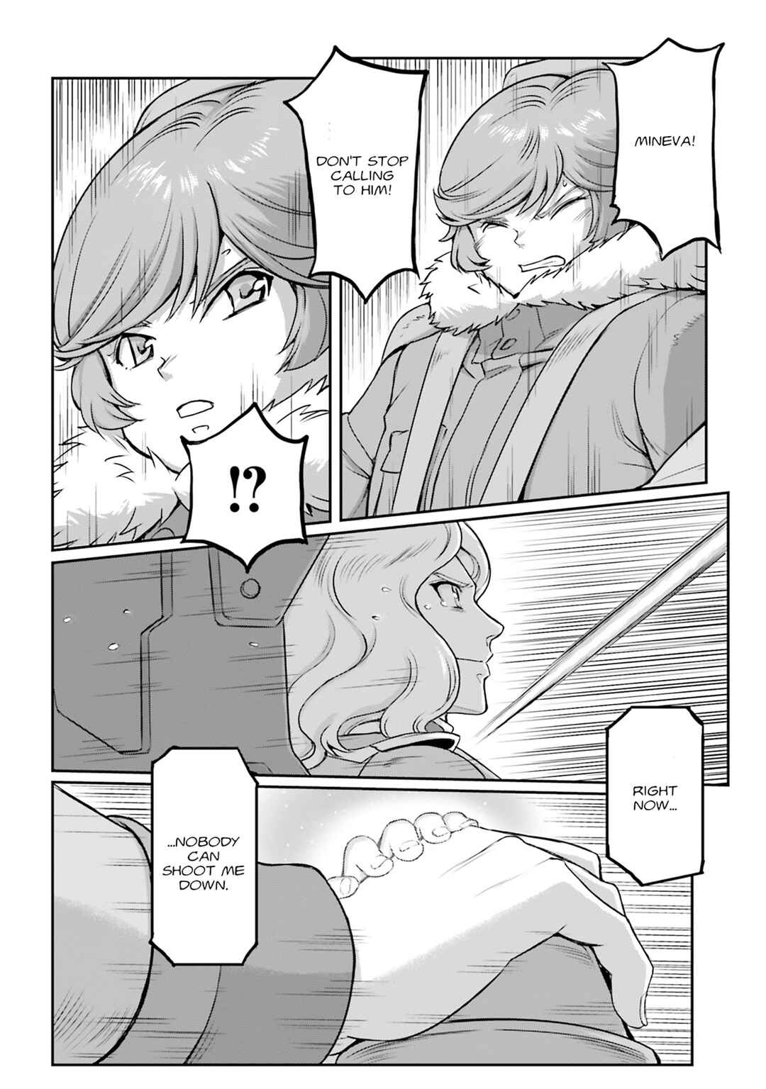 Kidou Senshi Moon Gundam Chapter 71 - Page 32