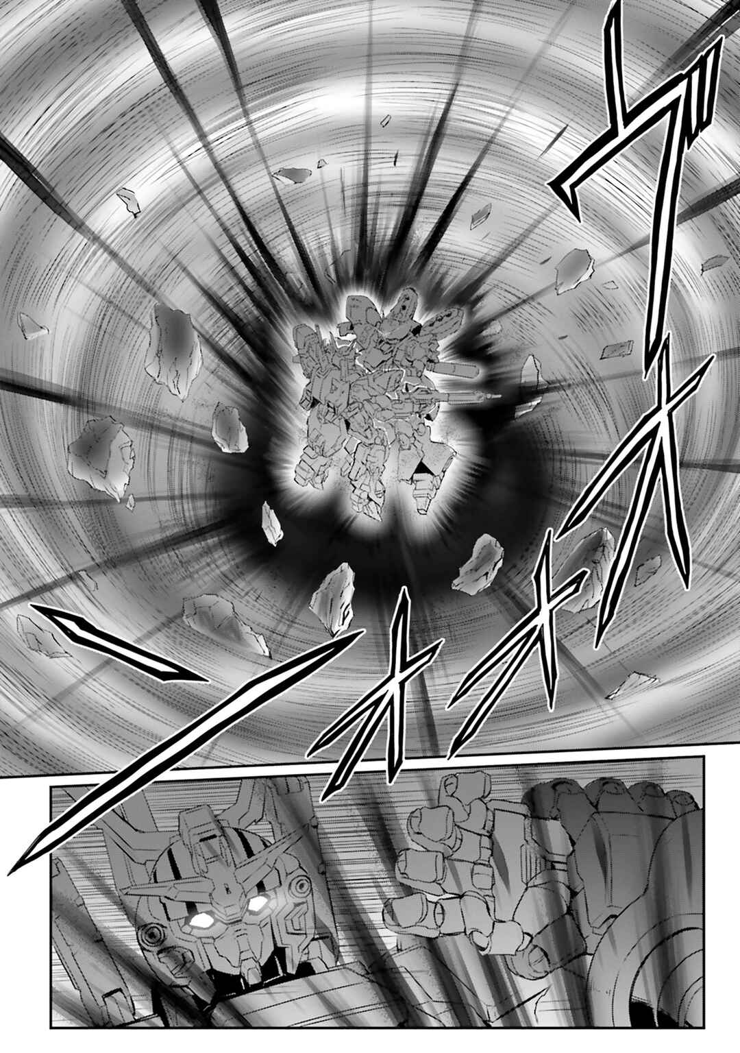 Kidou Senshi Moon Gundam Chapter 71 - Page 38
