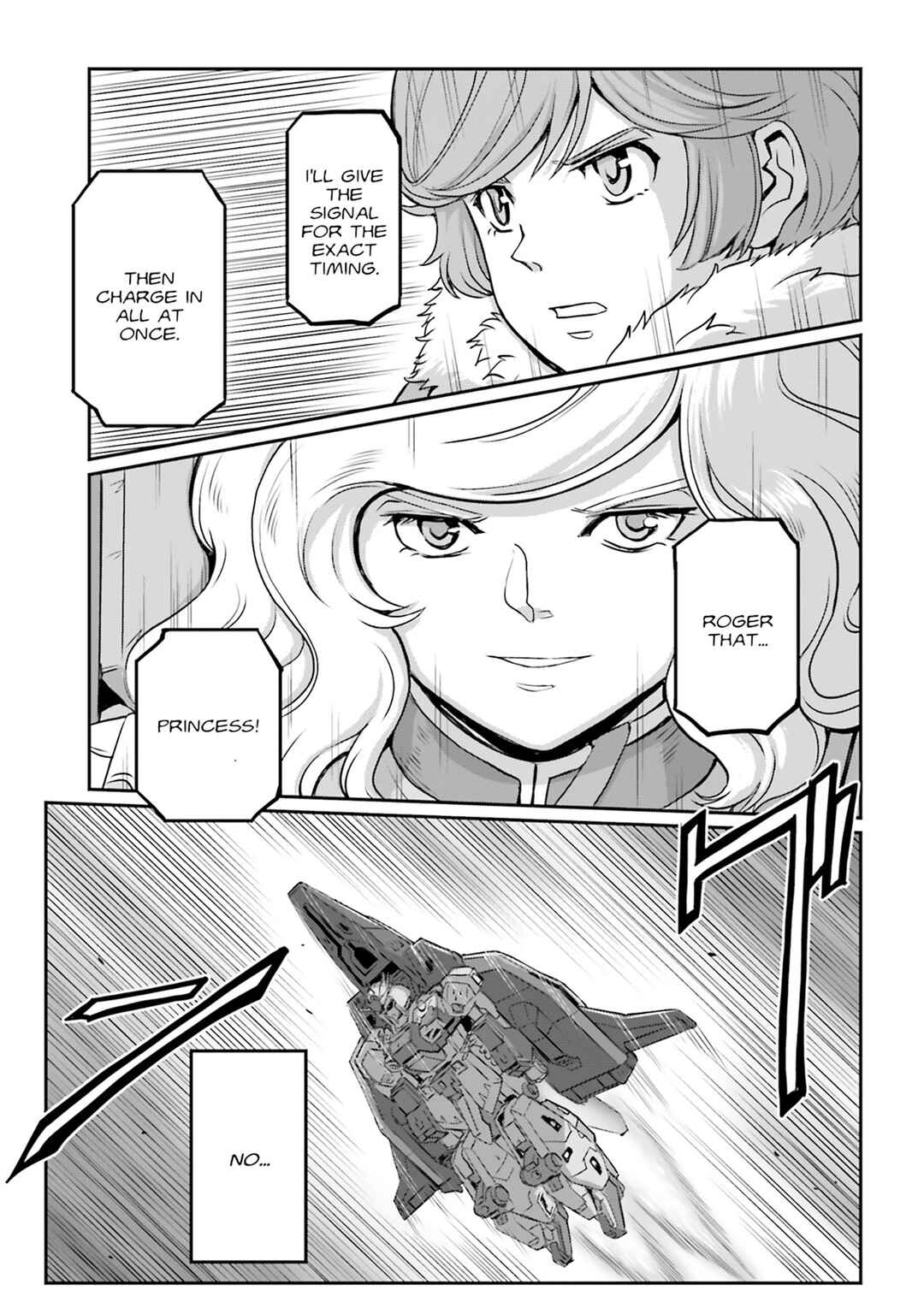 Kidou Senshi Moon Gundam Chapter 71 - Page 45