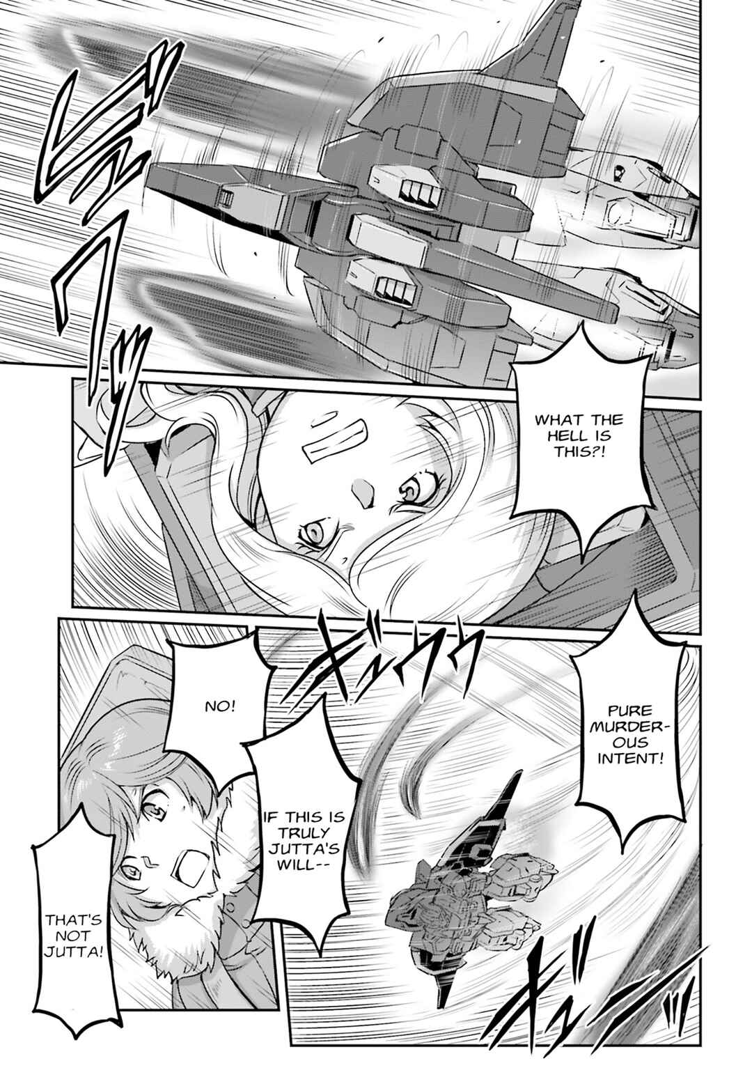 Kidou Senshi Moon Gundam Chapter 71 - Page 5