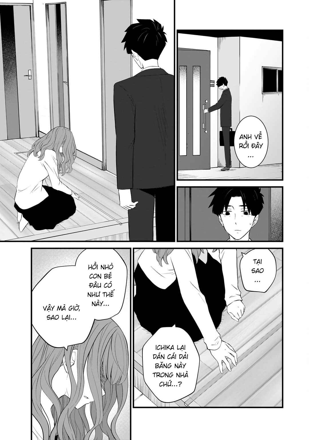 Sonna Kazoku nara Sutechaeba? Chapter 83 - Page 12