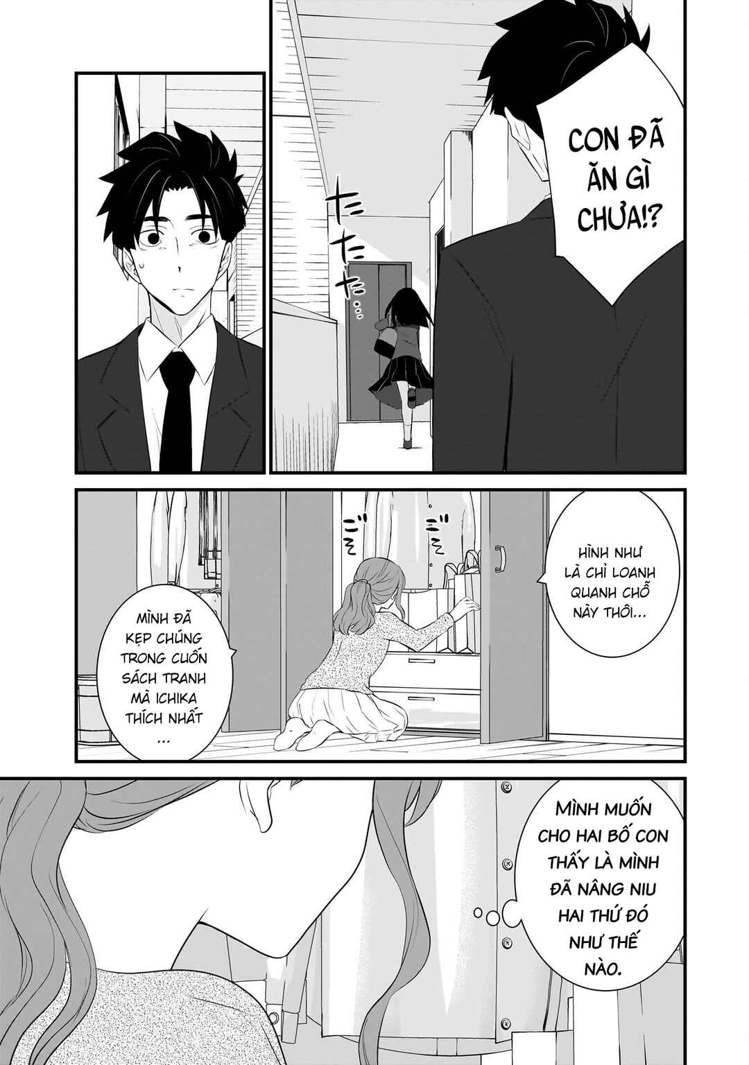 Sonna Kazoku nara Sutechaeba? Chapter 83 - Page 18