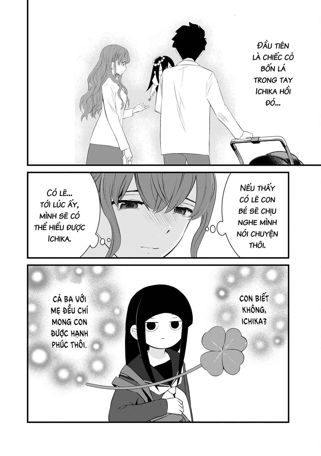 Sonna Kazoku nara Sutechaeba? Chapter 83 - Page 19