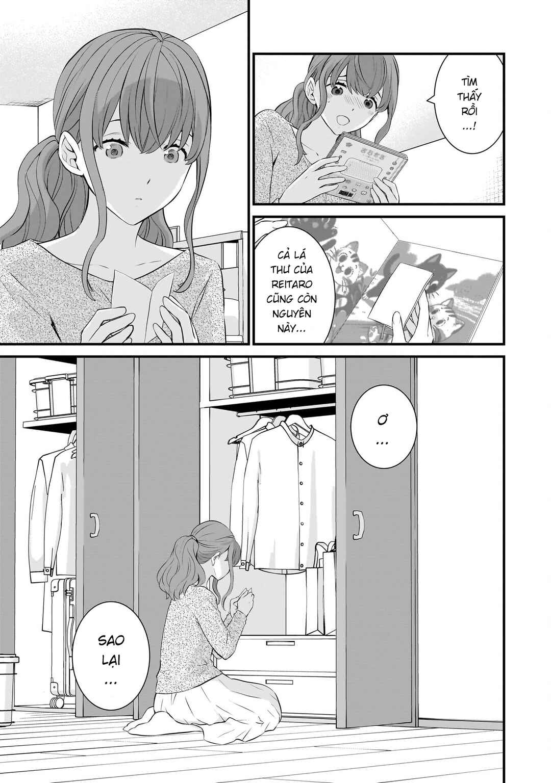 Sonna Kazoku nara Sutechaeba? Chapter 83 - Page 20