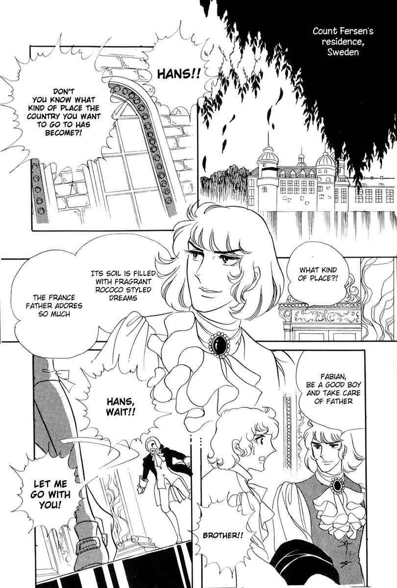 Versailles no Bara Chapter 44 - Page 11
