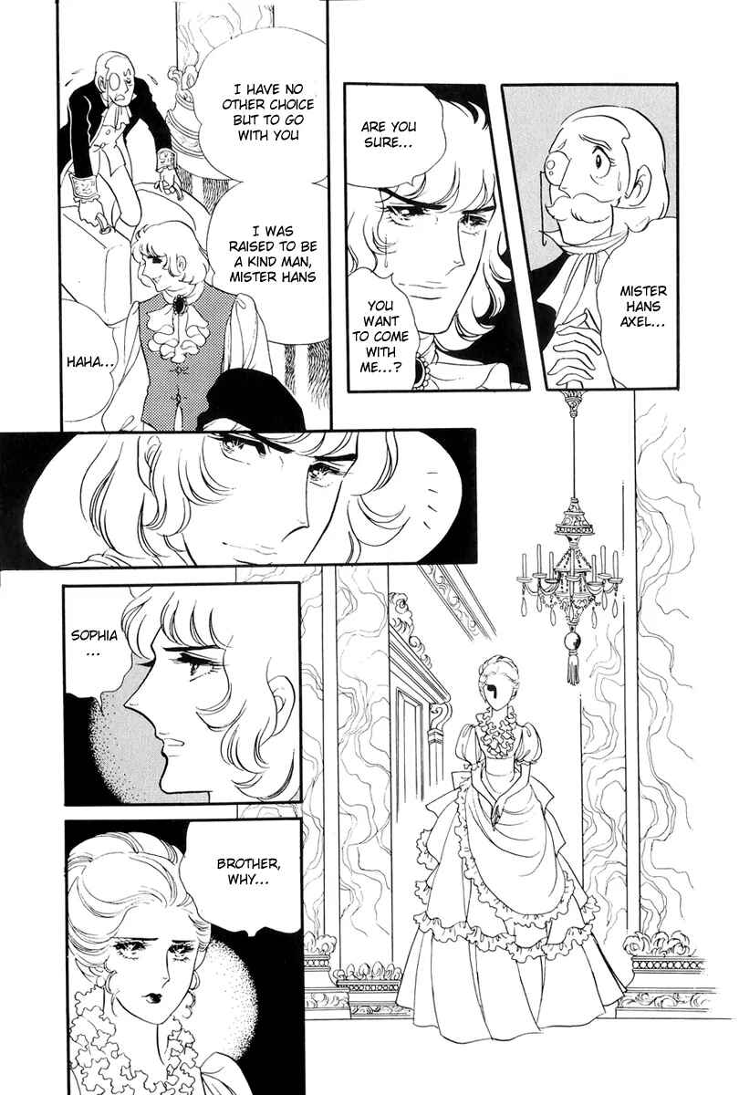 Versailles no Bara Chapter 44 - Page 12