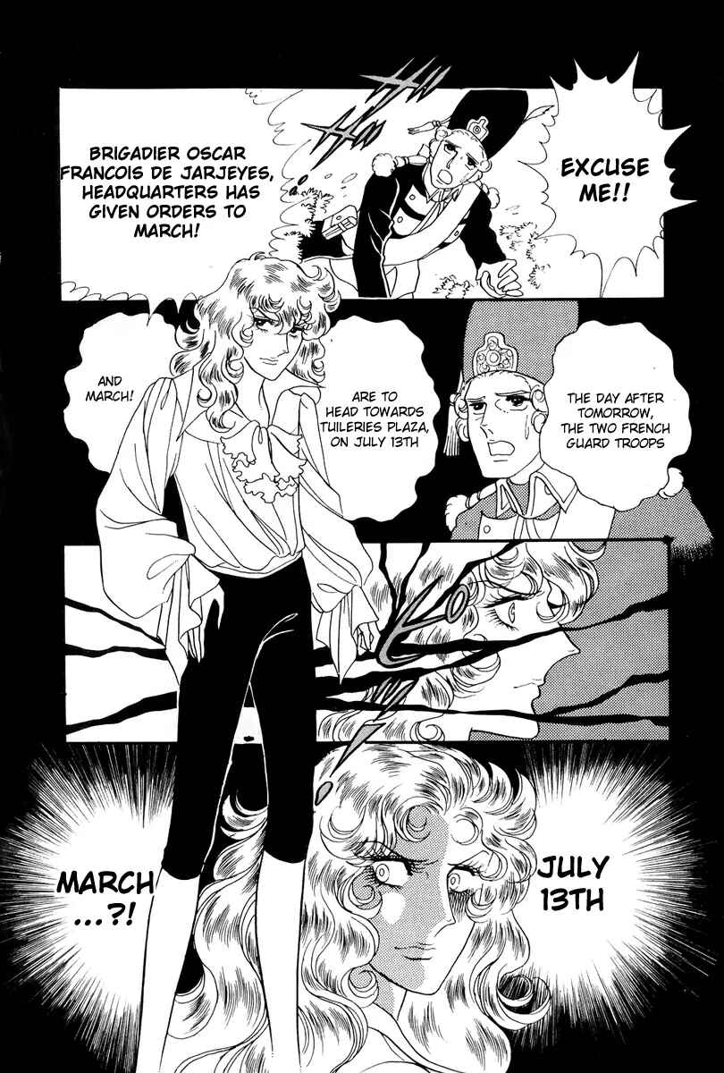 Versailles no Bara Chapter 44 - Page 22