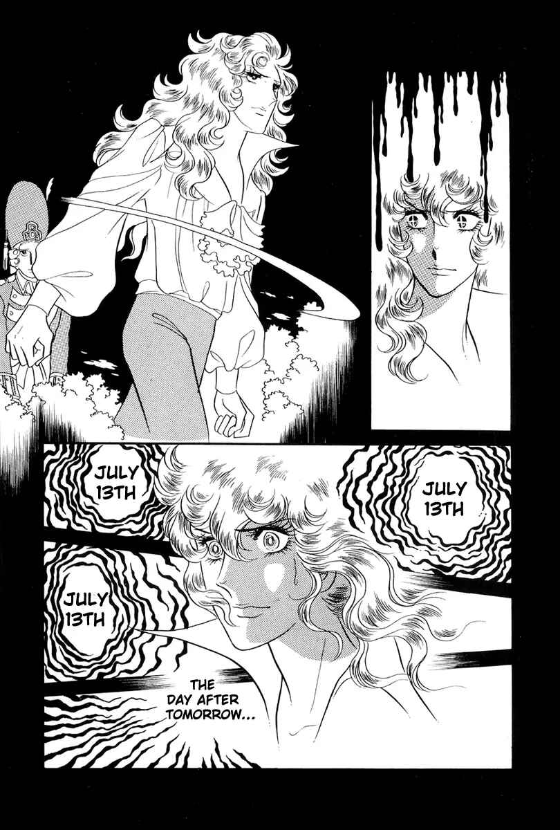 Versailles no Bara Chapter 44 - Page 23