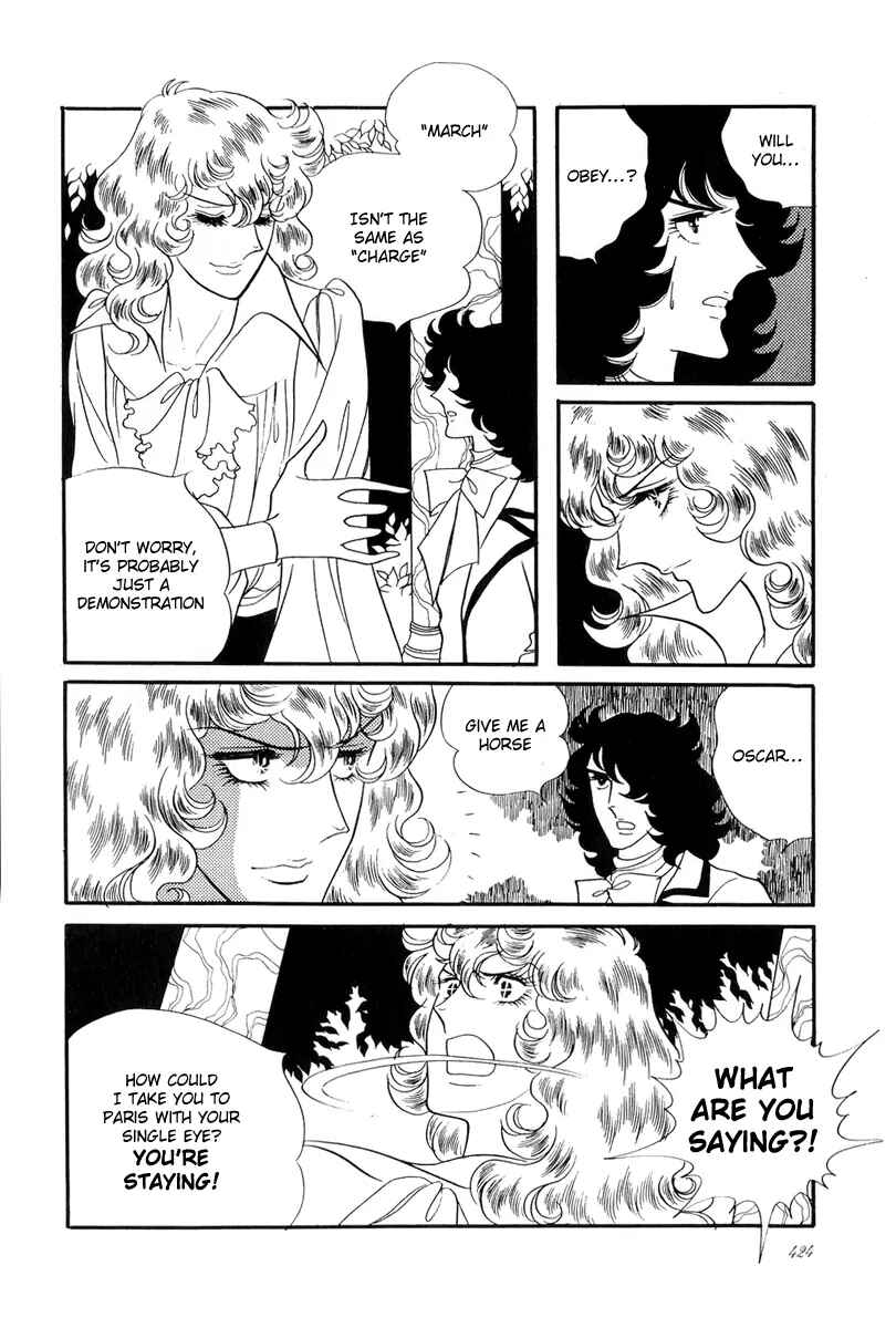 Versailles no Bara Chapter 44 - Page 25