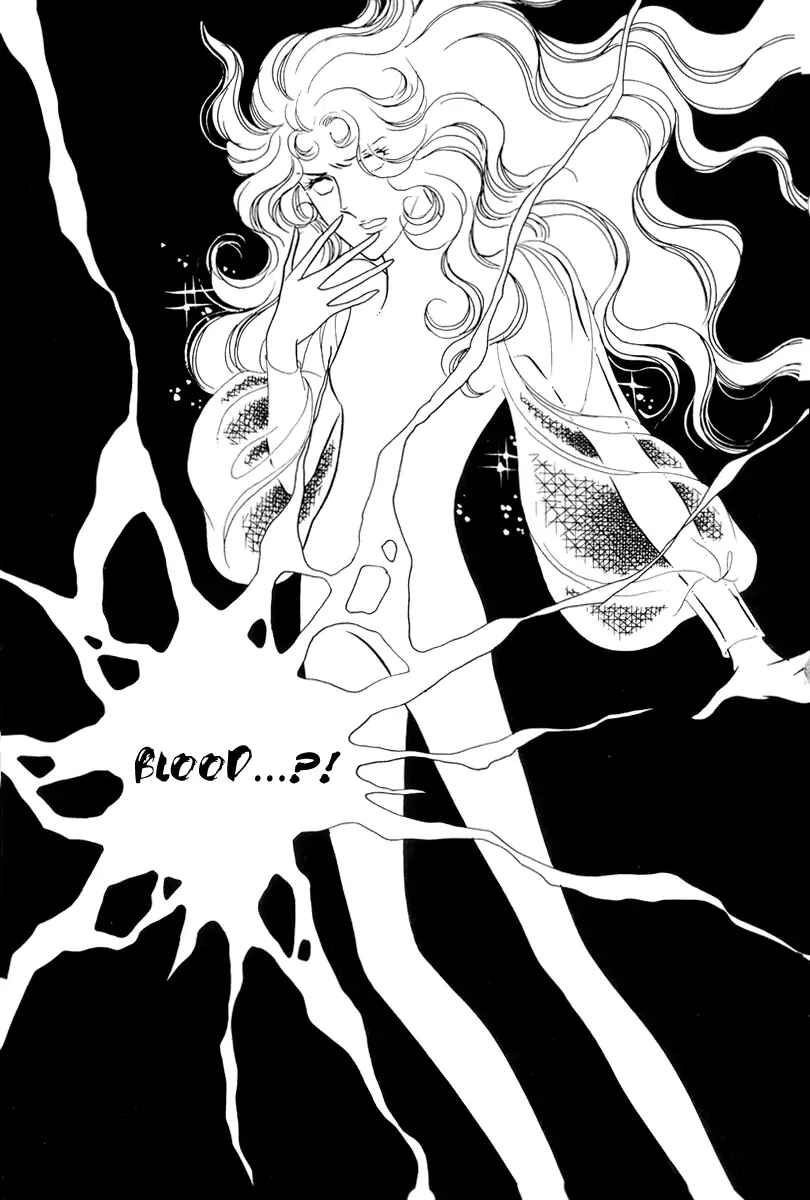 Versailles no Bara Chapter 44 - Page 3