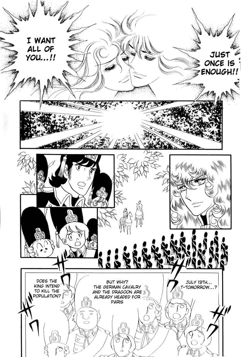 Versailles no Bara Chapter 44 - Page 31