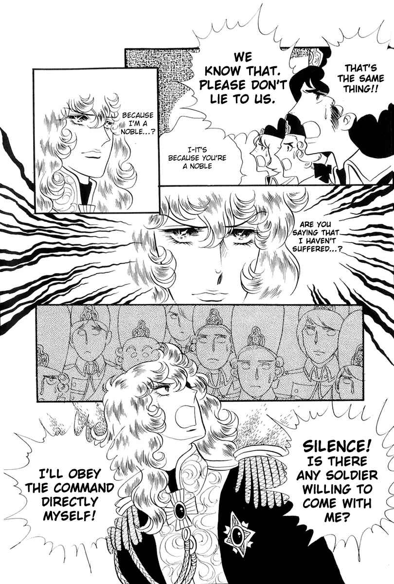 Versailles no Bara Chapter 44 - Page 33