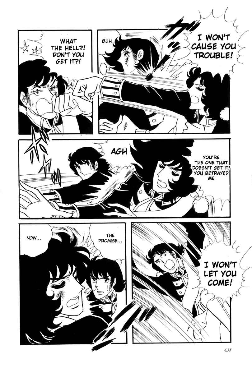 Versailles no Bara Chapter 44 - Page 39