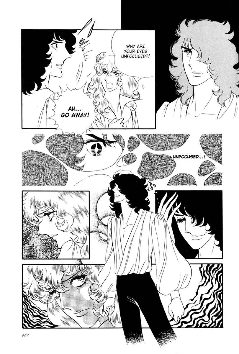 Versailles no Bara Chapter 44 - Page 5
