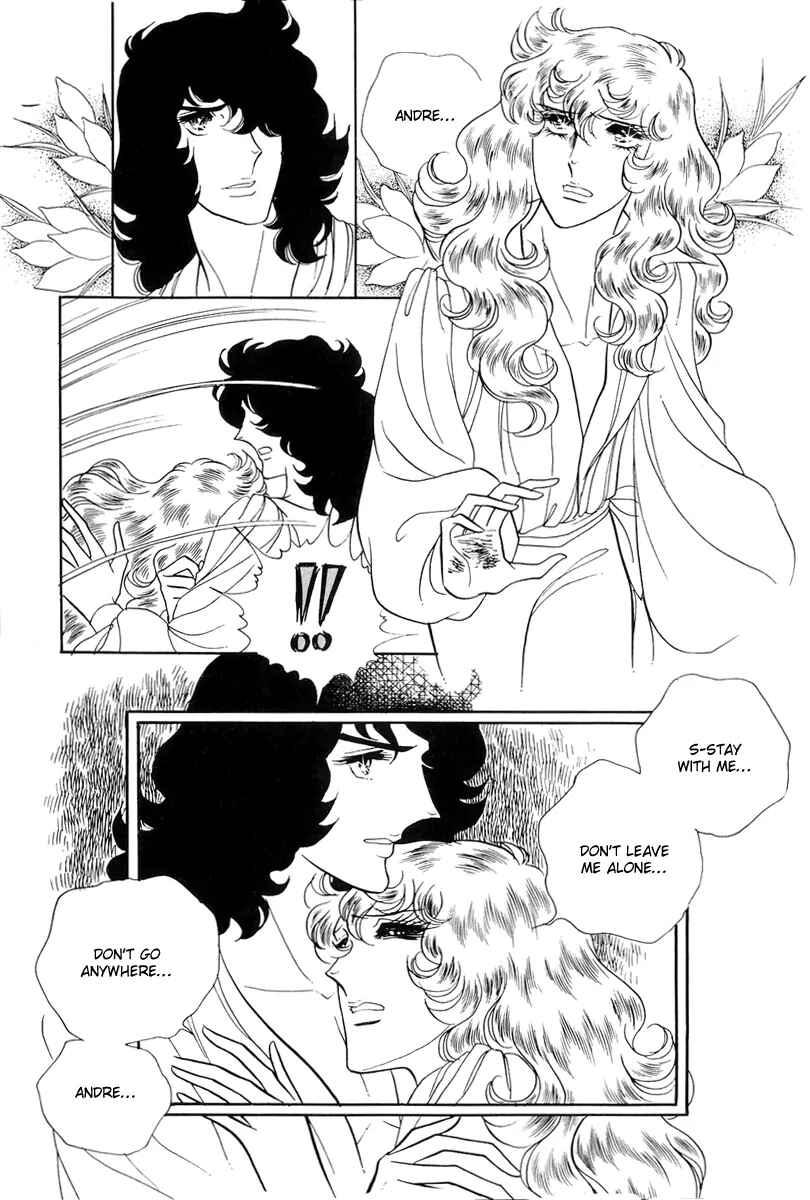 Versailles no Bara Chapter 44 - Page 6