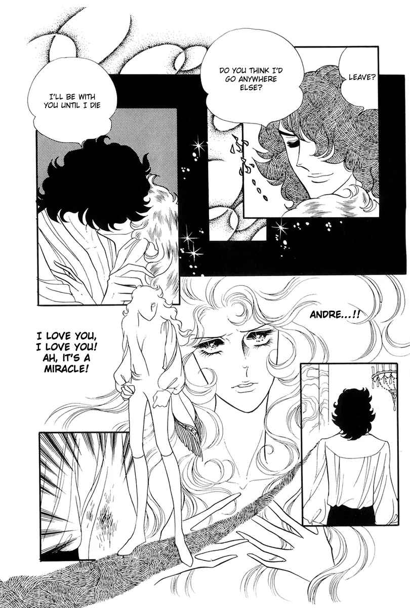 Versailles no Bara Chapter 44 - Page 7