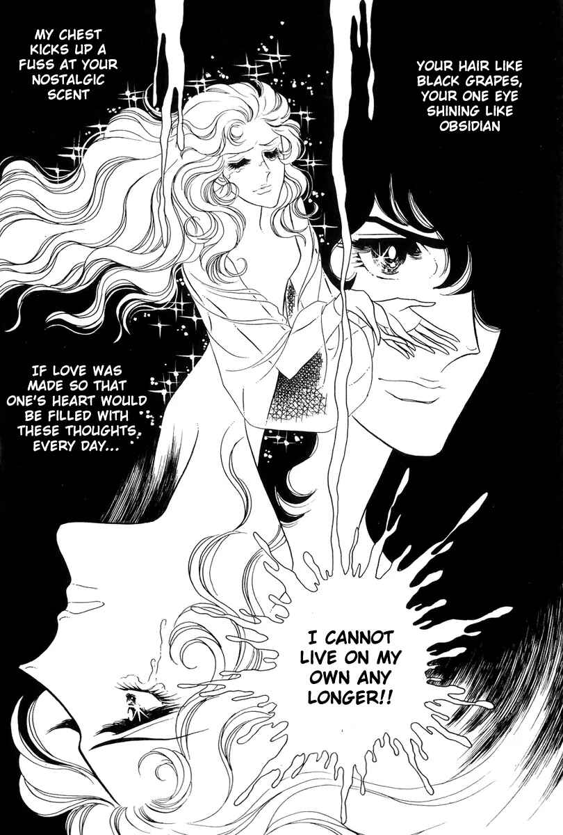 Versailles no Bara Chapter 44 - Page 8