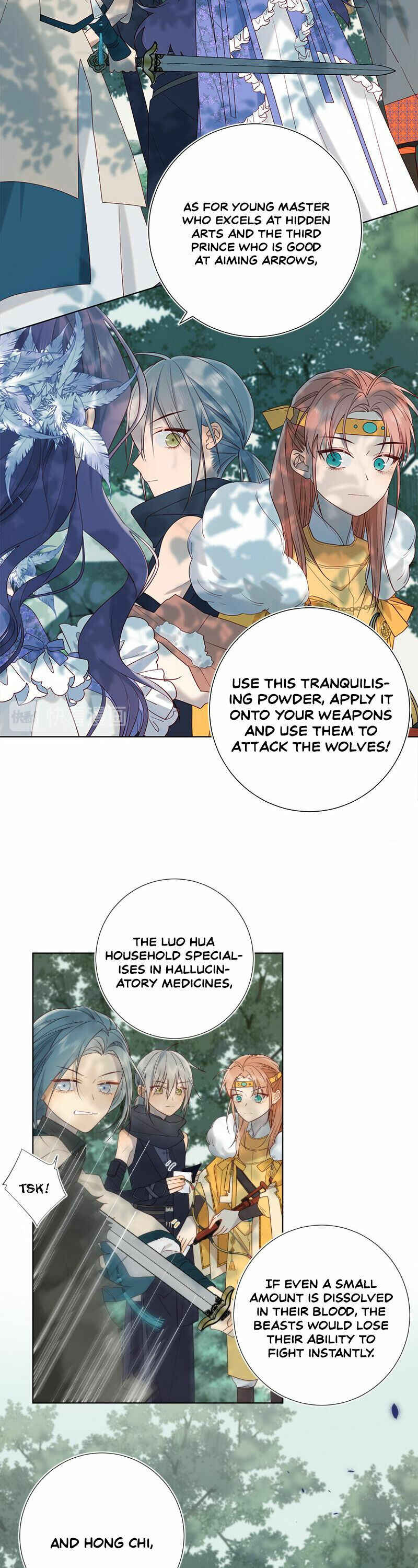 The Villainess Refuses to Flirt With the Male Lead Chapter 20 - Page 11