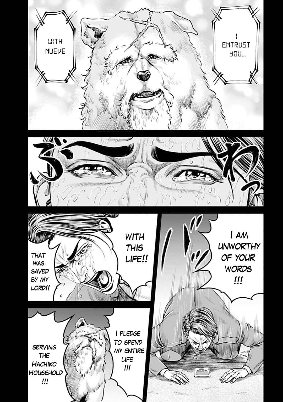 Tokyo Duel Chapter 55 - Page 15