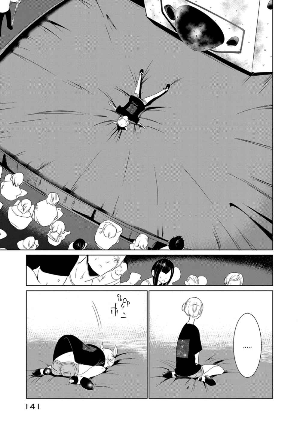 Noboru Kotera-san Chapter 15 - Page 25