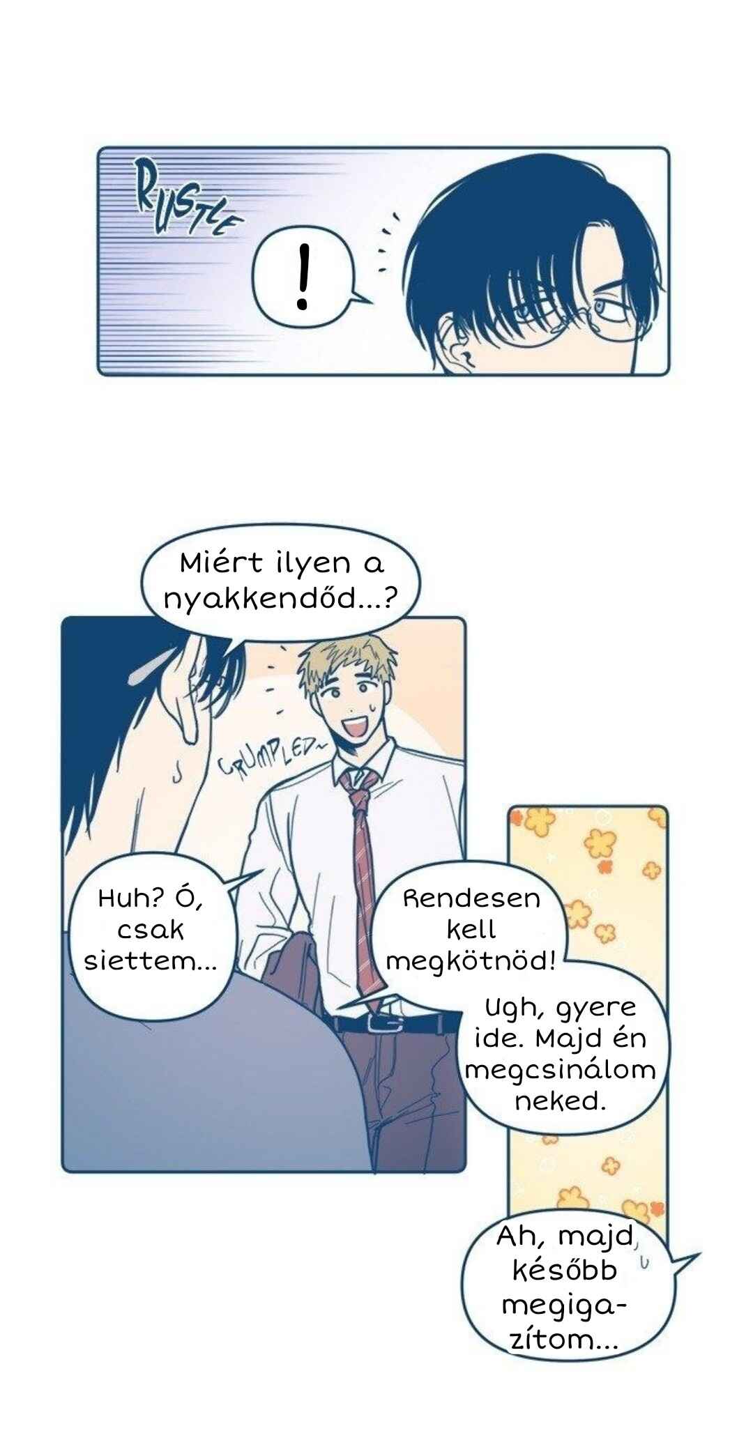 When The Cicadas Stop Crying Chapter 6 - Page 12