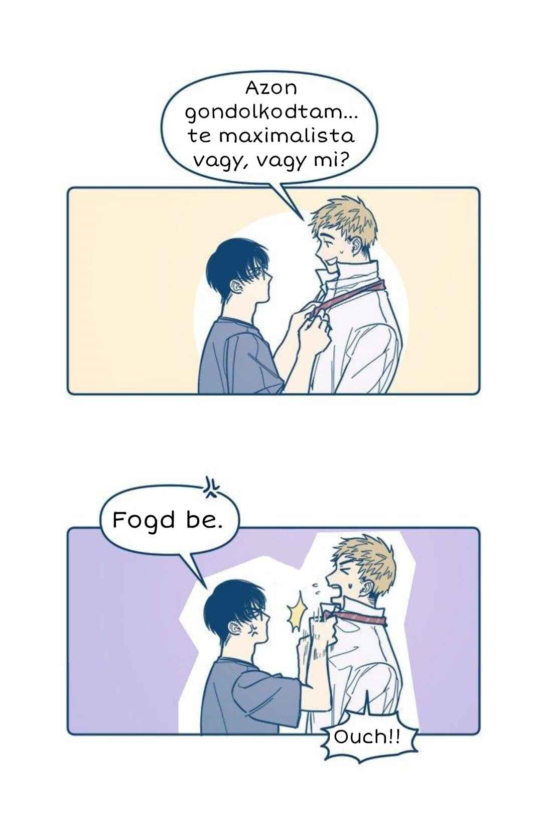 When The Cicadas Stop Crying Chapter 6 - Page 13