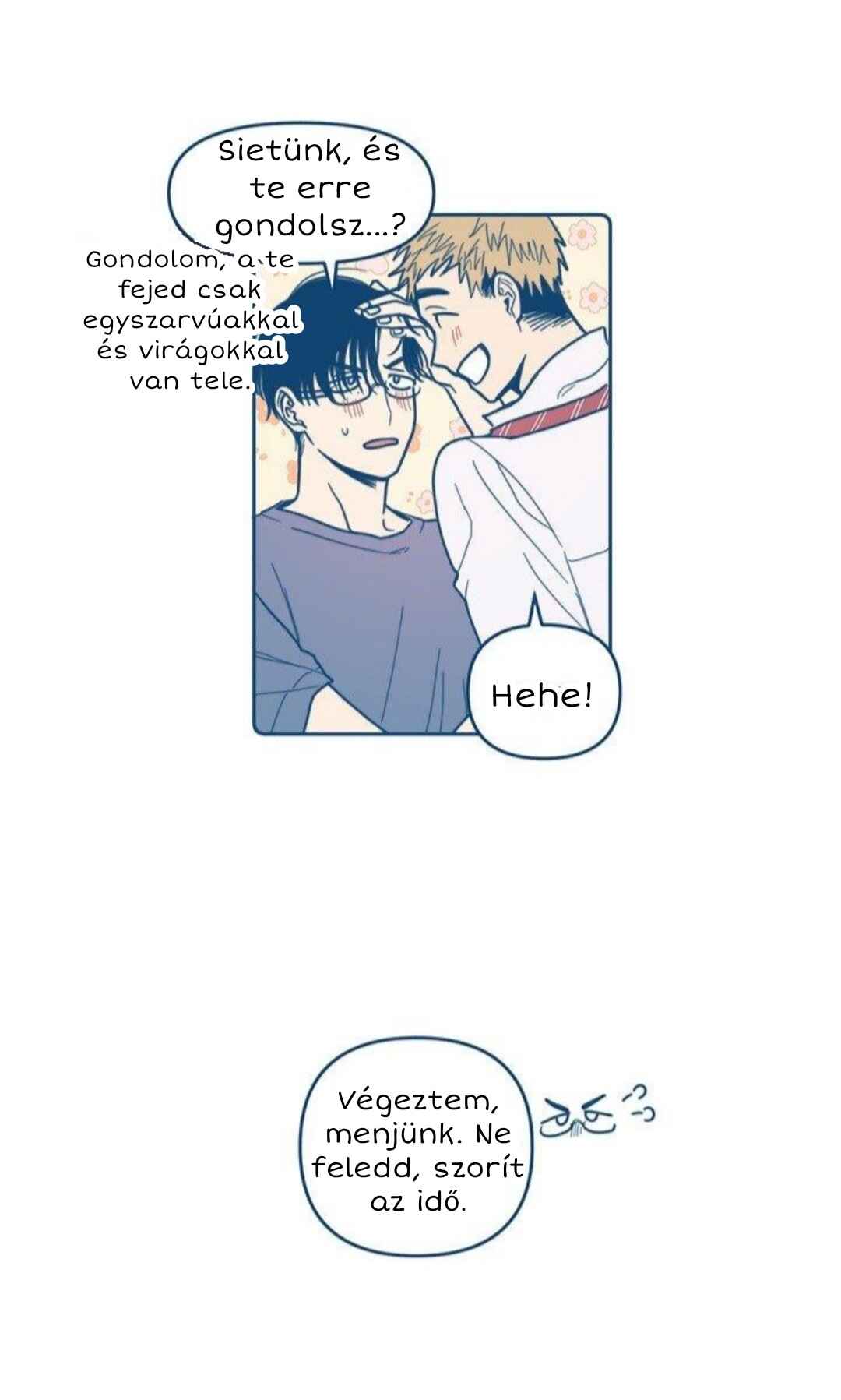 When The Cicadas Stop Crying Chapter 6 - Page 15