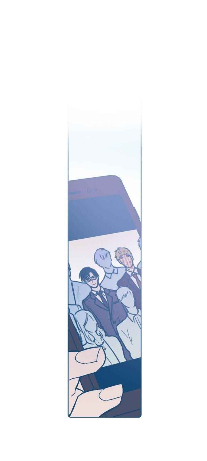 When The Cicadas Stop Crying Chapter 6 - Page 37