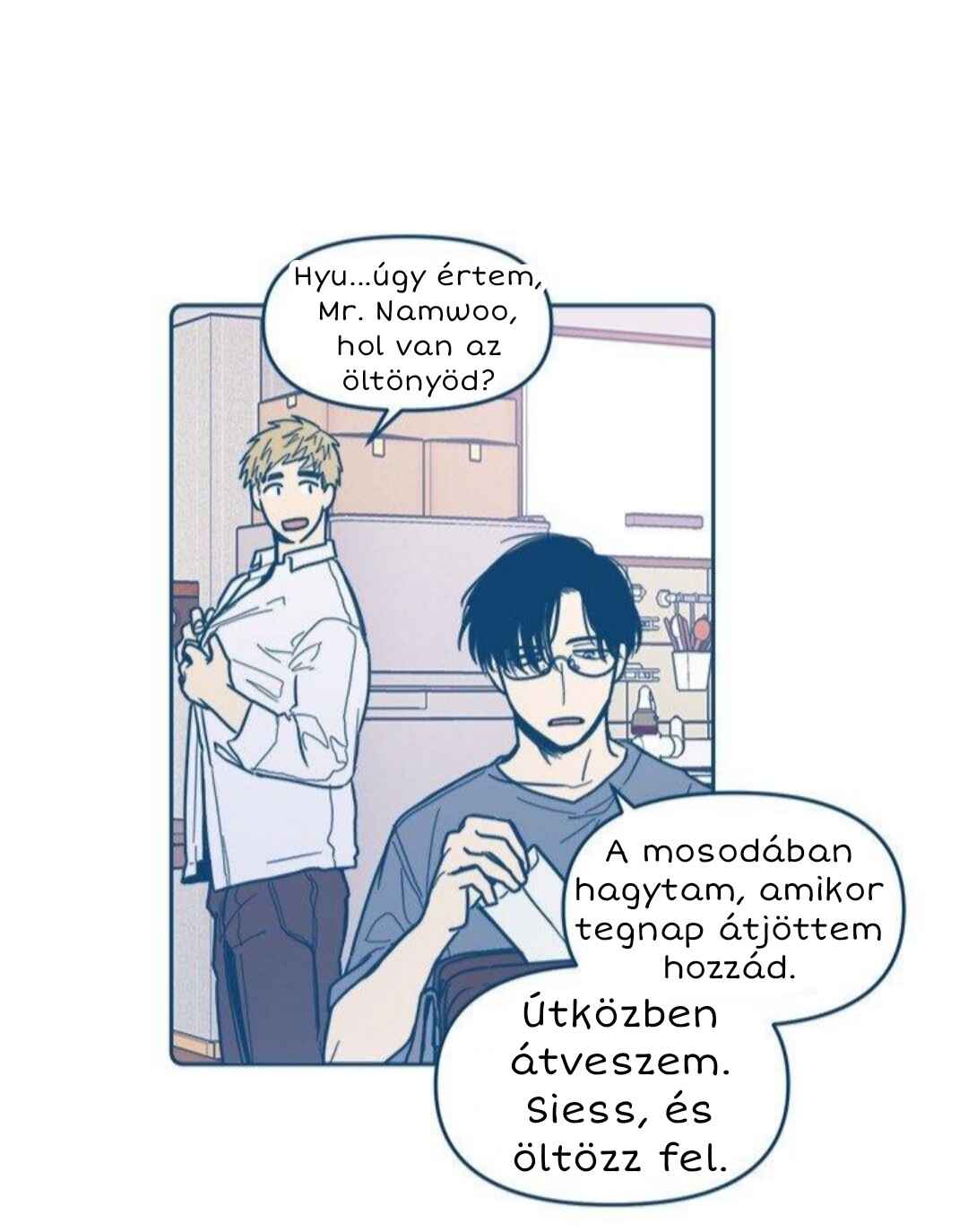 When The Cicadas Stop Crying Chapter 6 - Page 7
