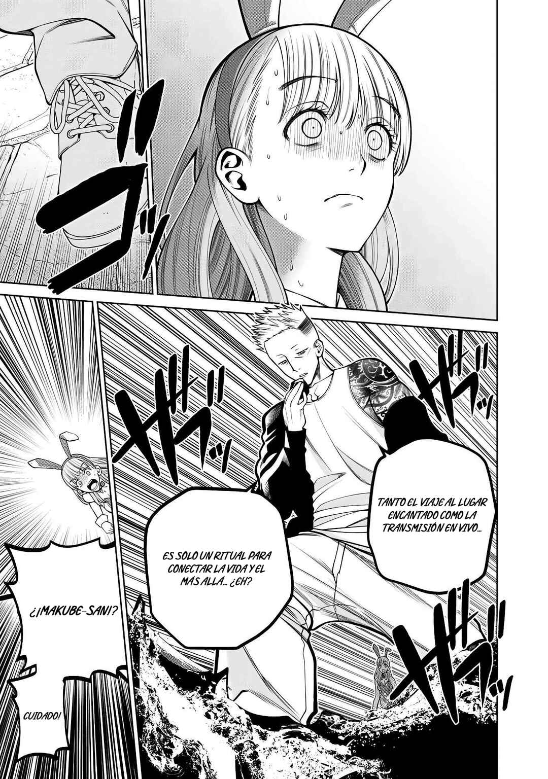 Scary Campus College University Chapter 42 - Page 16