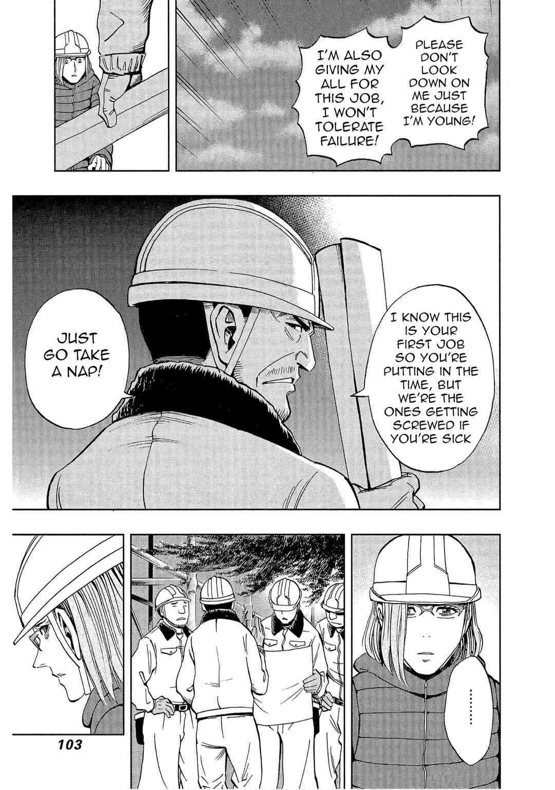 Bartender à Tokyo Chapter 4 - Page 10