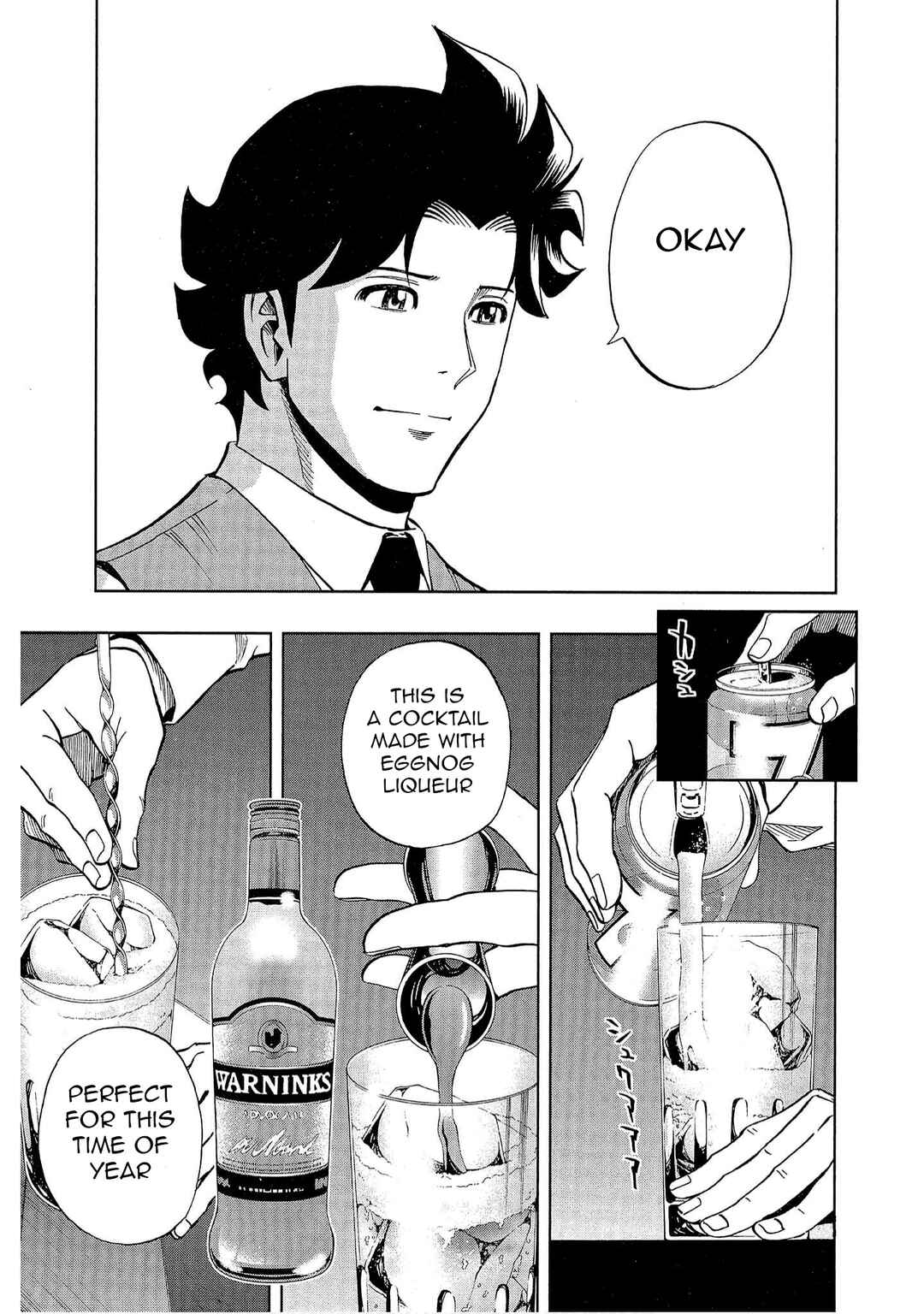 Bartender à Tokyo Chapter 4 - Page 18