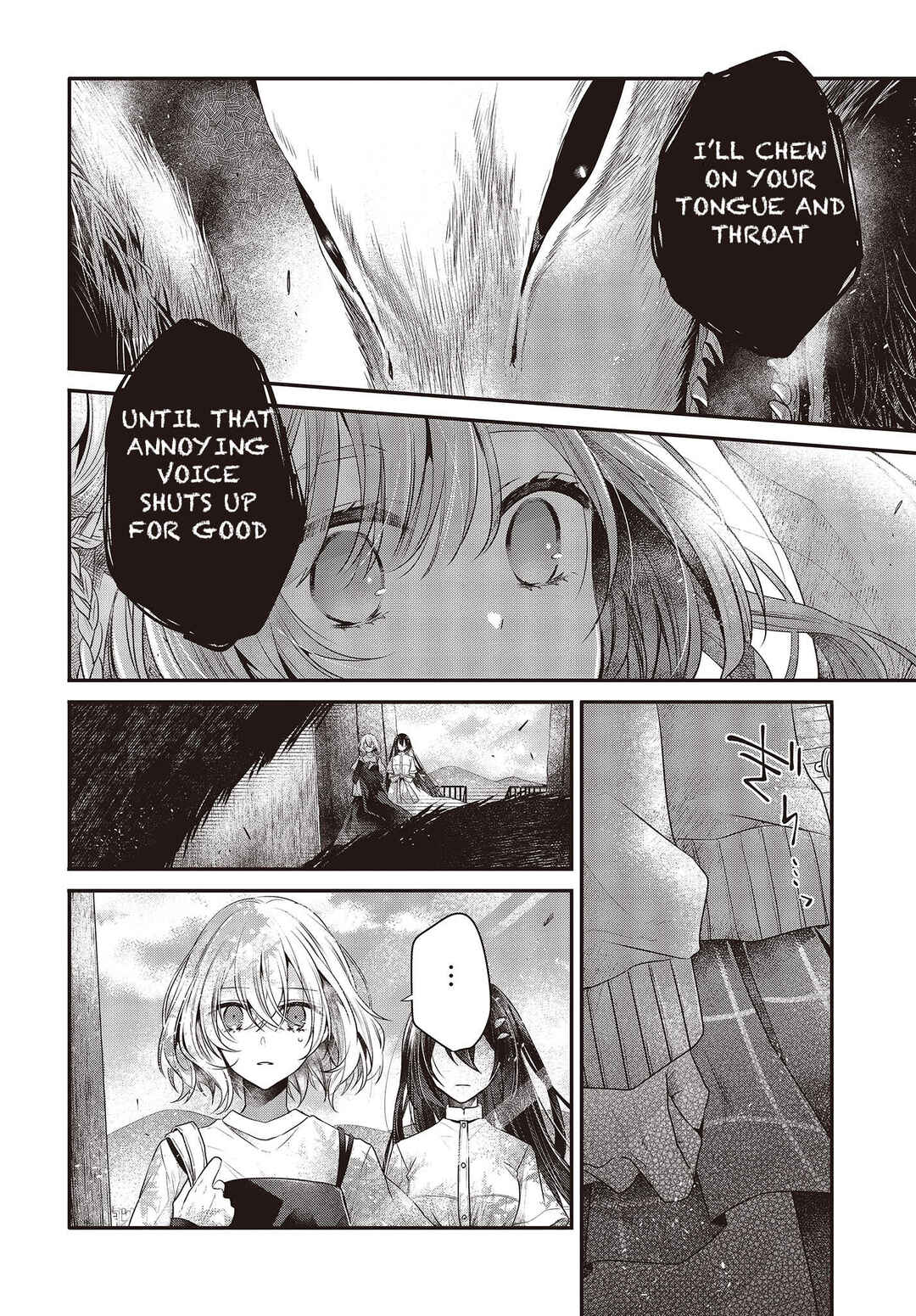 Watashi wo Tabetai, Hitodenashi Chapter 33 - Page 13