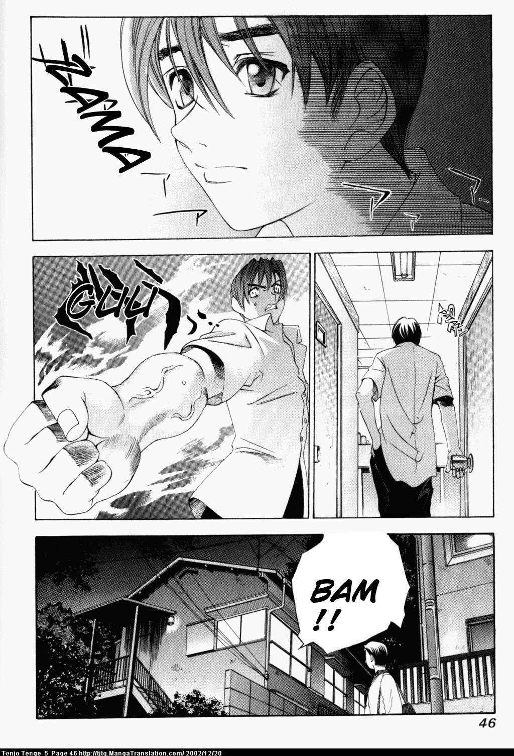 Tenjou Tenge Chapter 28 - Page 12