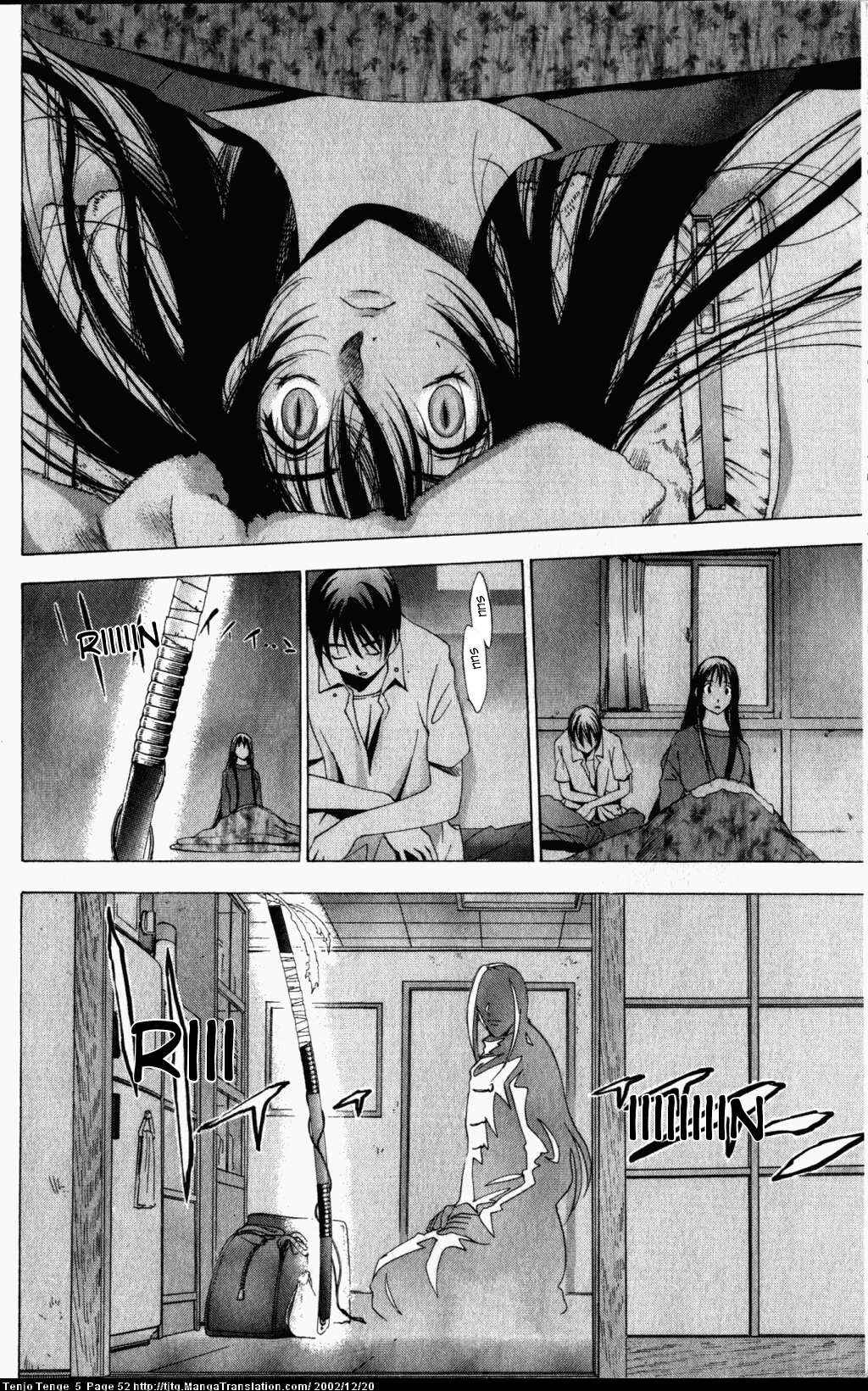 Tenjou Tenge Chapter 28 - Page 18