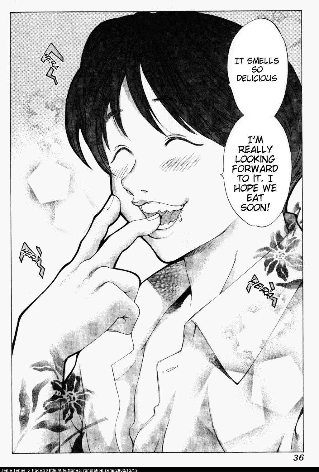 Tenjou Tenge Chapter 28 - Page 2