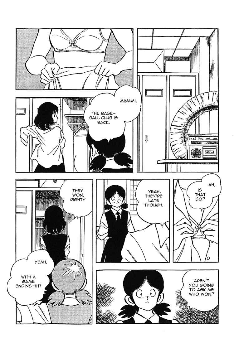 Touch Chapter 171 - Page 15