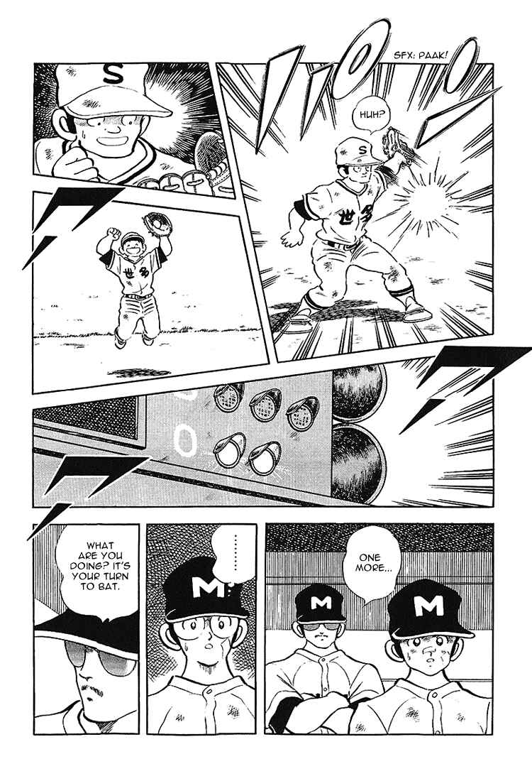 Touch Chapter 171 - Page 7