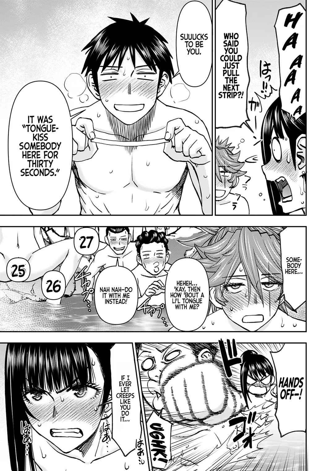 Isekai Sniper wa Onna Senshi no Mofumofu Aigan Doubutsu Chapter 39 - Page 16