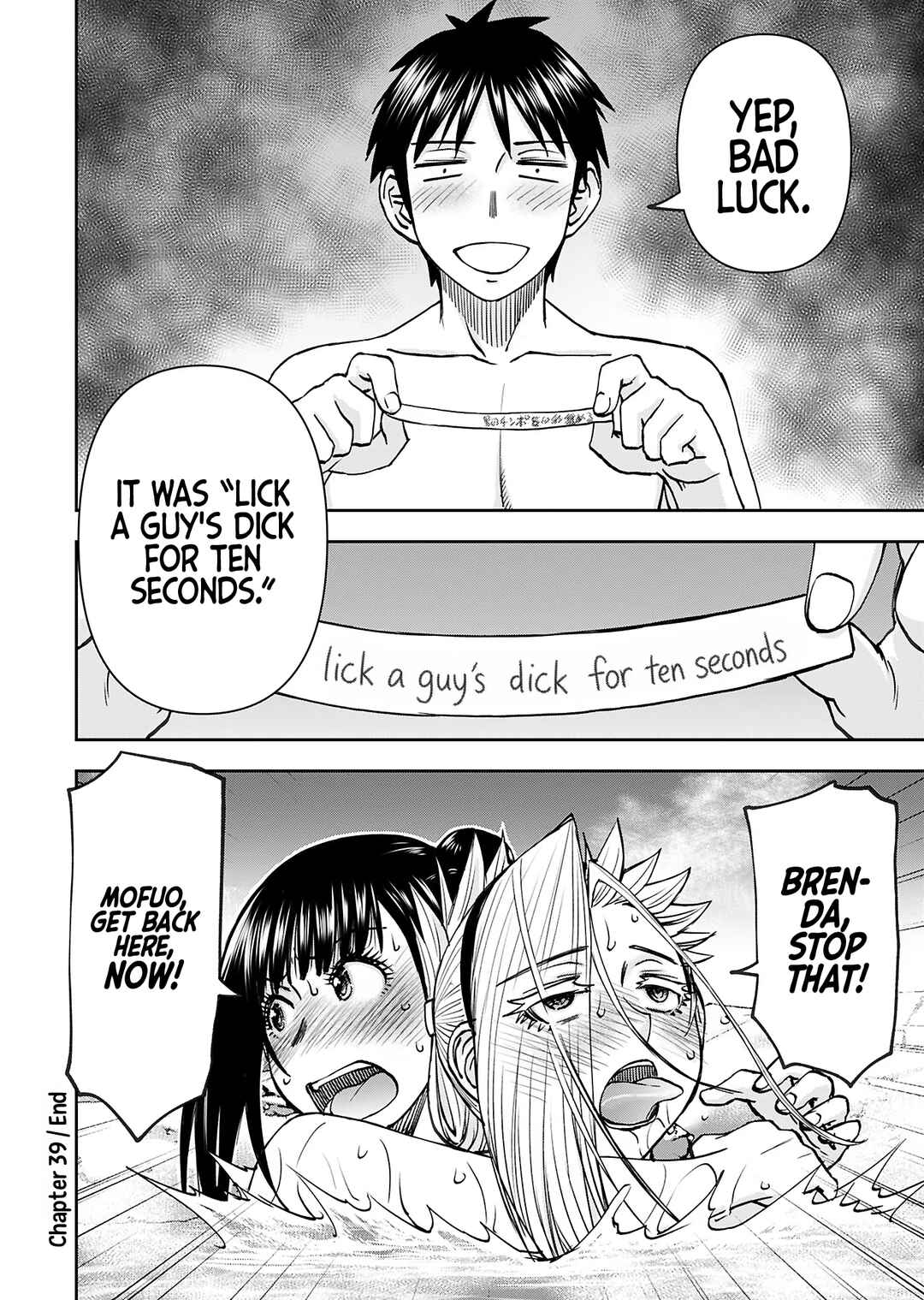 Isekai Sniper wa Onna Senshi no Mofumofu Aigan Doubutsu Chapter 39 - Page 23