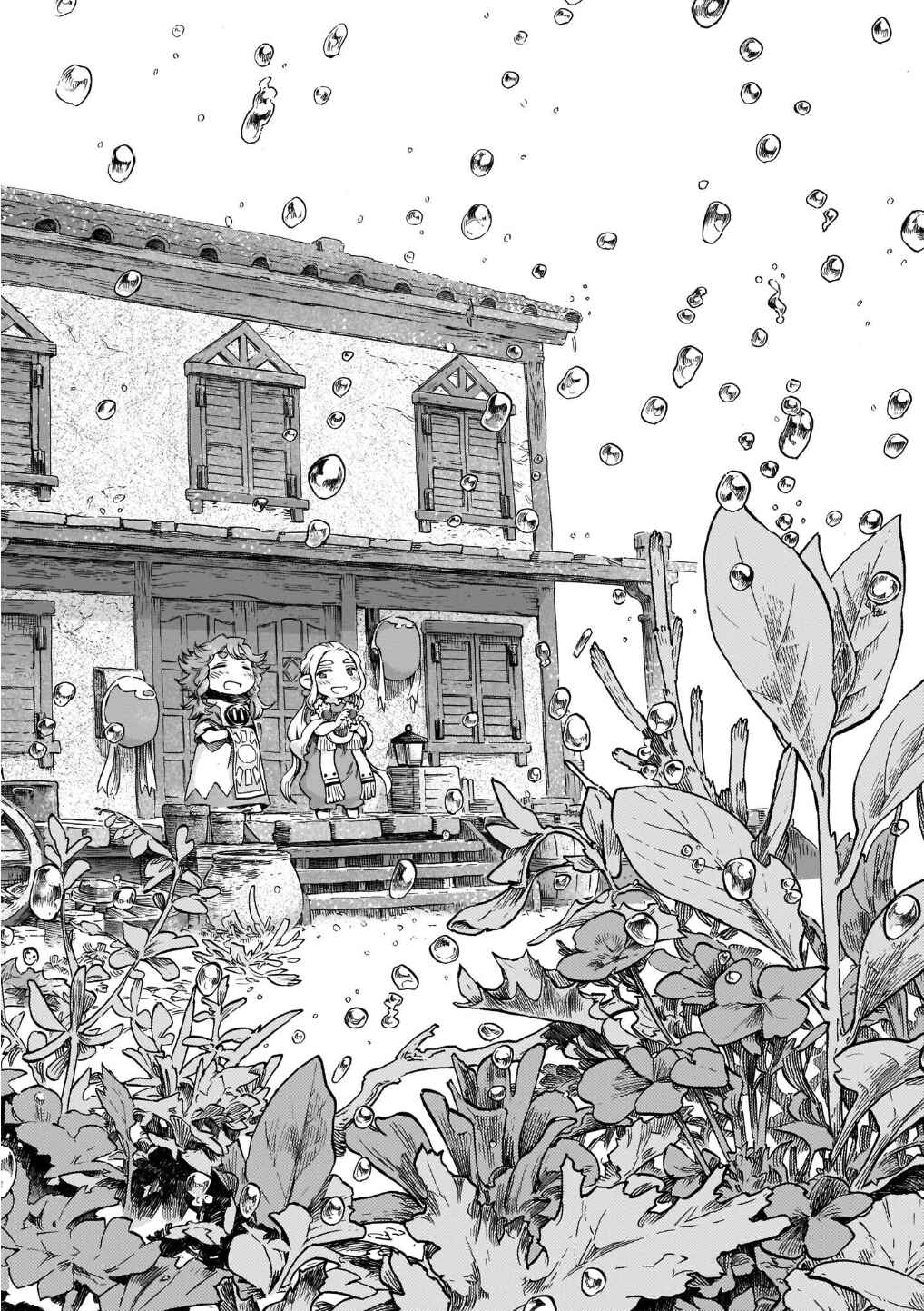 Hakumei to Mikochi Chapter 74 - Page 10