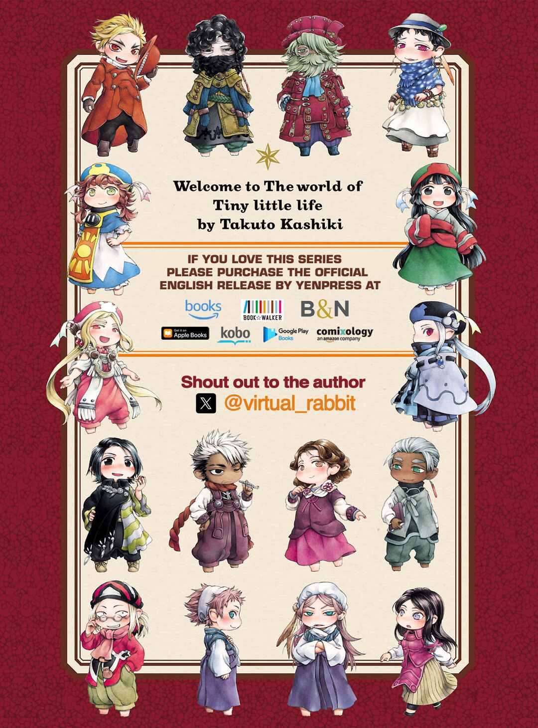 Hakumei to Mikochi Chapter 74 - Page 14