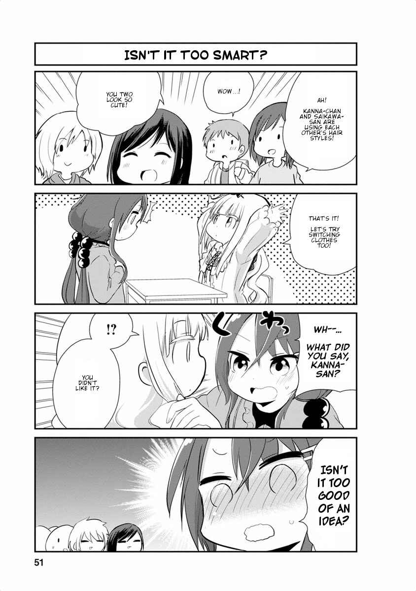 Kobayashi-san Chi no Maid Dragon - Kanna no Nichijou Chapter 14 - Page 5