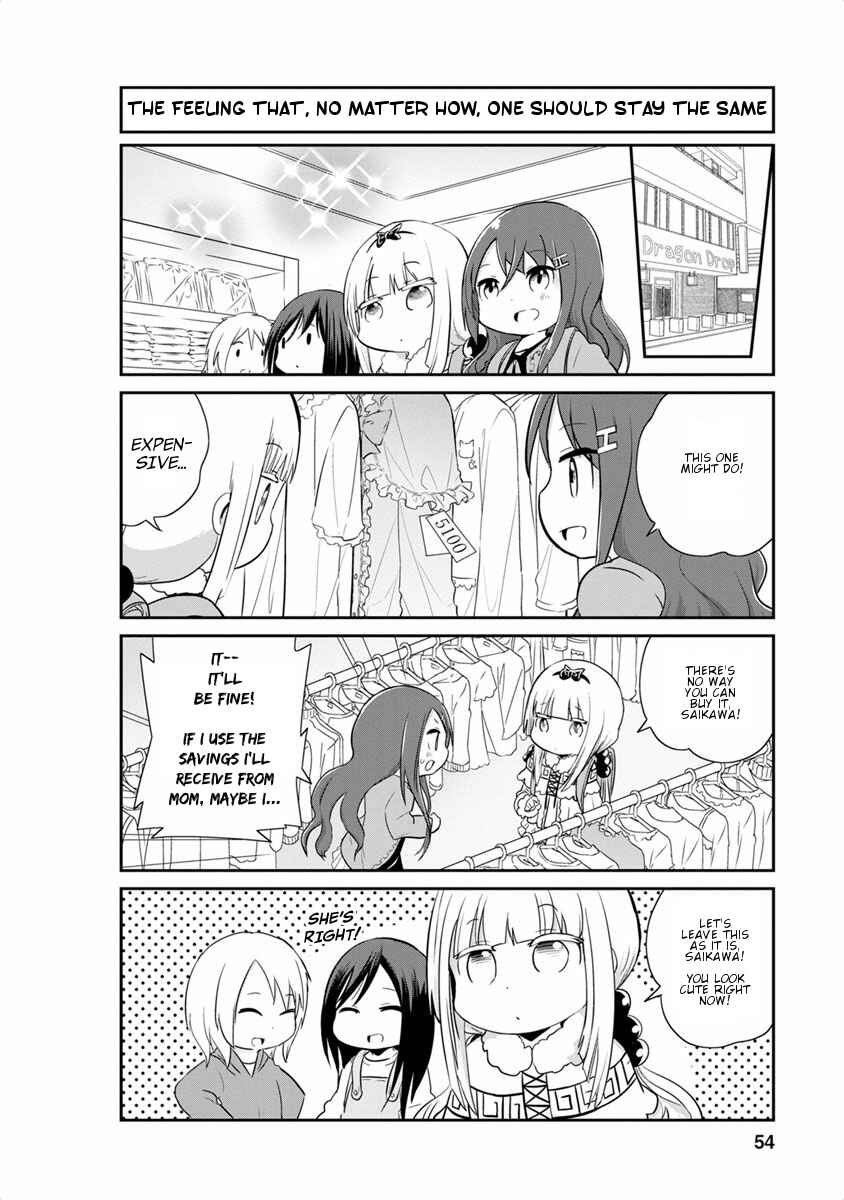 Kobayashi-san Chi no Maid Dragon - Kanna no Nichijou Chapter 14 - Page 8