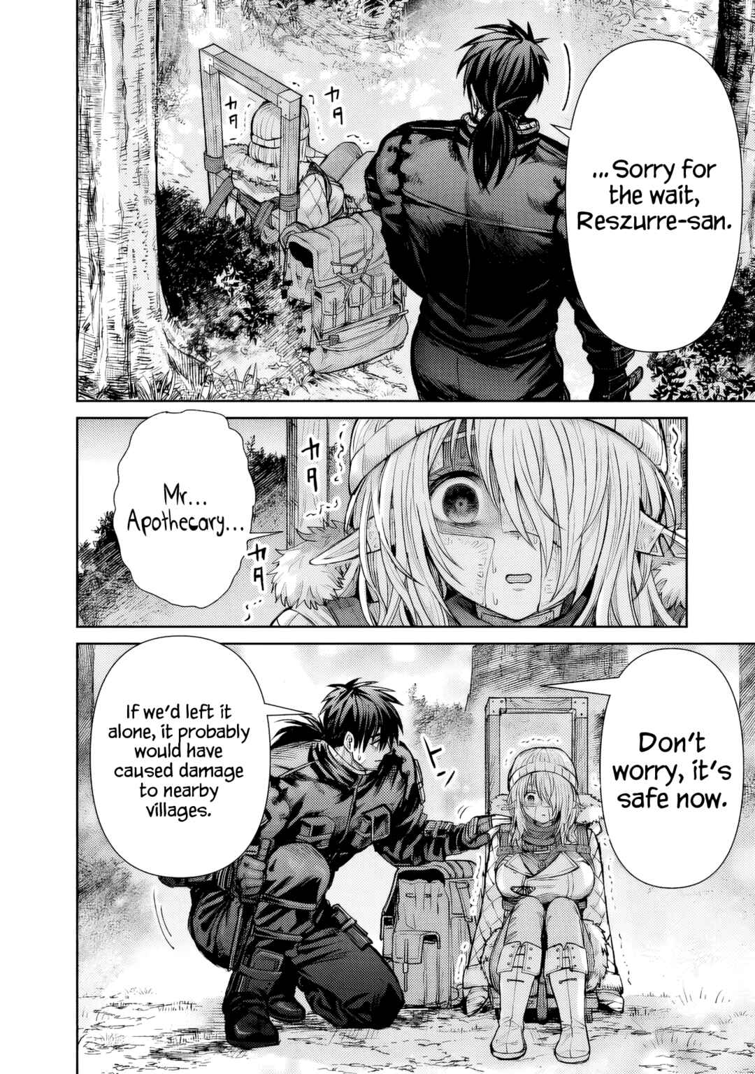 Boroboro no Elf-san wo Shiawase ni Suru Kusuriuri-san Chapter 8 - Page 14