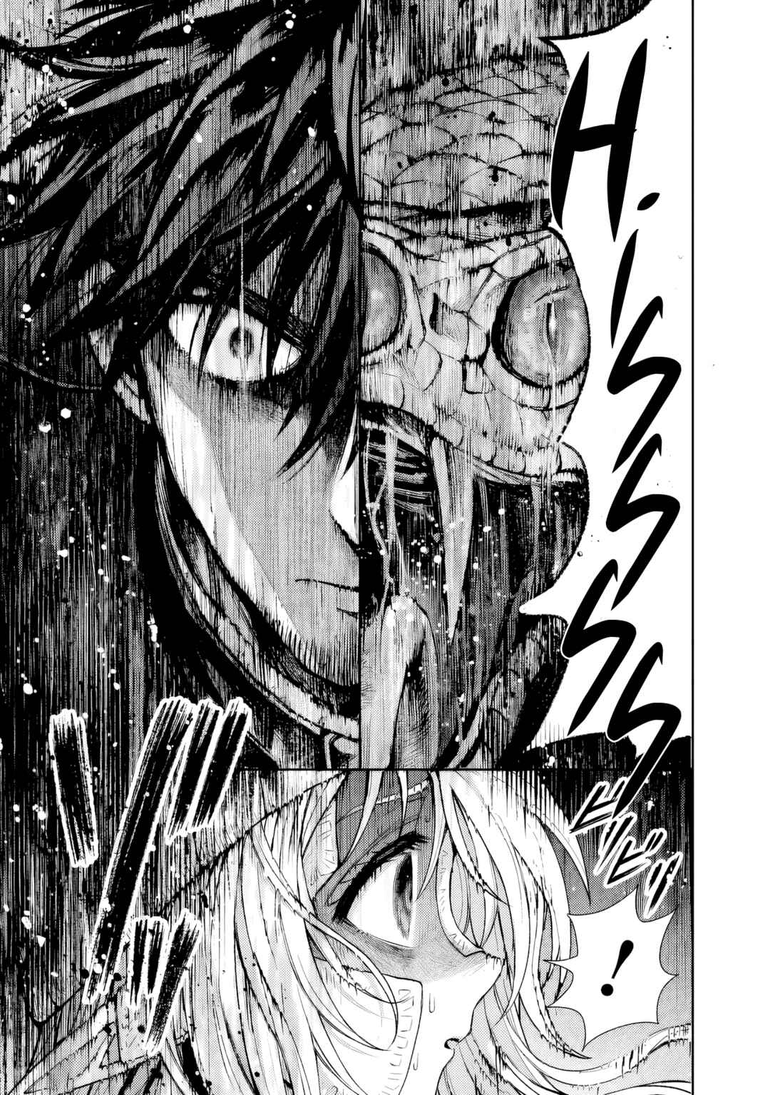 Boroboro no Elf-san wo Shiawase ni Suru Kusuriuri-san Chapter 8 - Page 7